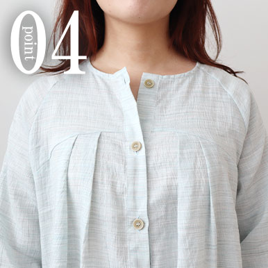 タックの数を減らし、インタックにすることですっきり見せ