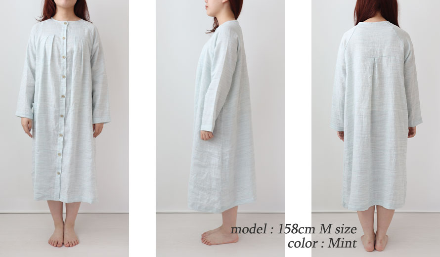 ゆったりしたデザイン