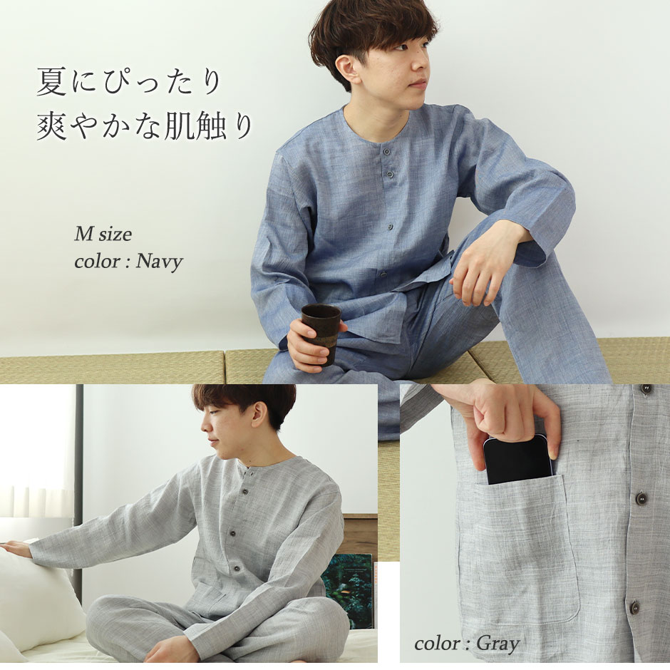 リラックス感のあるVネックデザインでありながら、さっと着られて上品になるよう細部のデザインにこだわりました。首元の詰まり具合もだらしなく見えないよう、絶妙なサイズ感に。