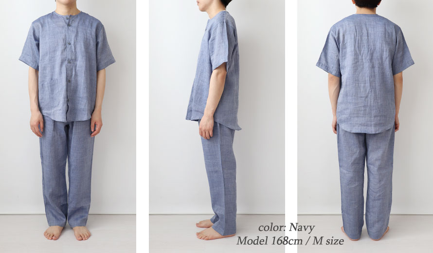 ゆったりしたデザイン