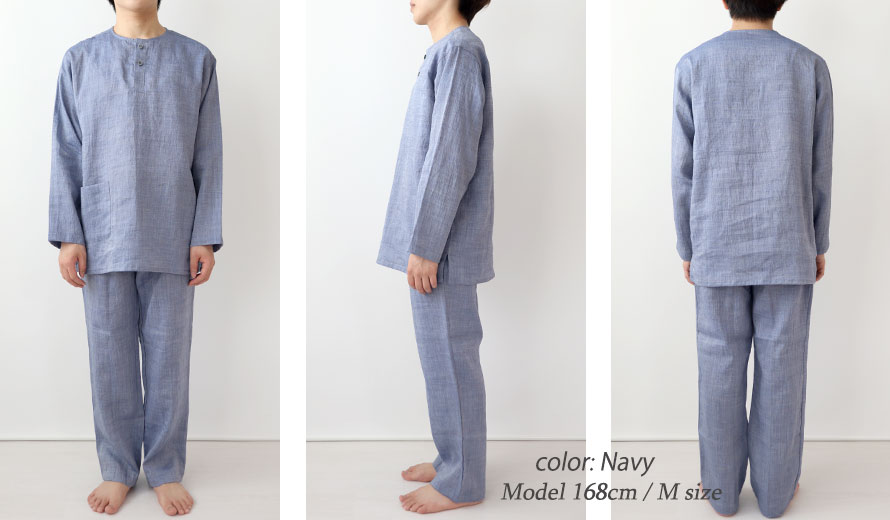 ゆったりしたデザイン