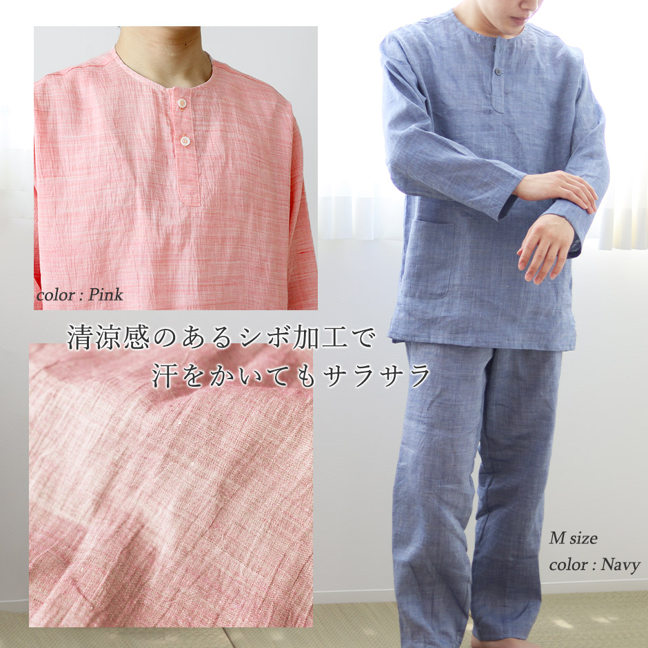 まるでシャツのような細目ステッチ、小さ目ボタン、スワローテール