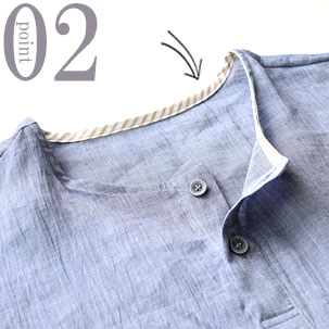 ちらりと覗くおしゃれなテープのワンポイント(全色同色)