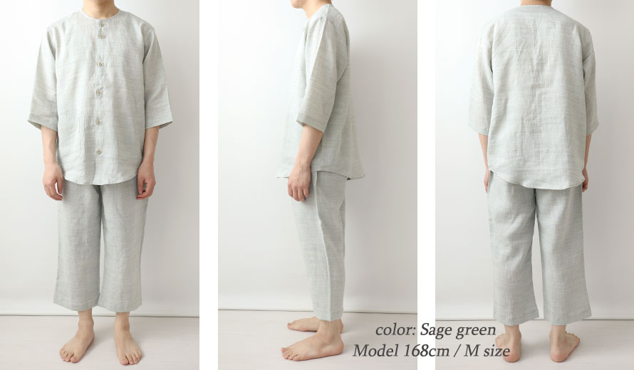 ゆったりしたデザイン