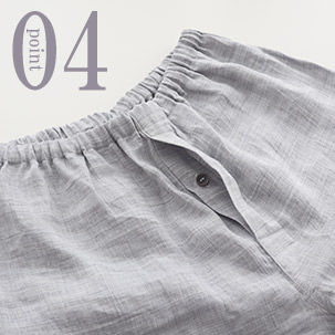 公共の場所にも安心、社会の窓つき