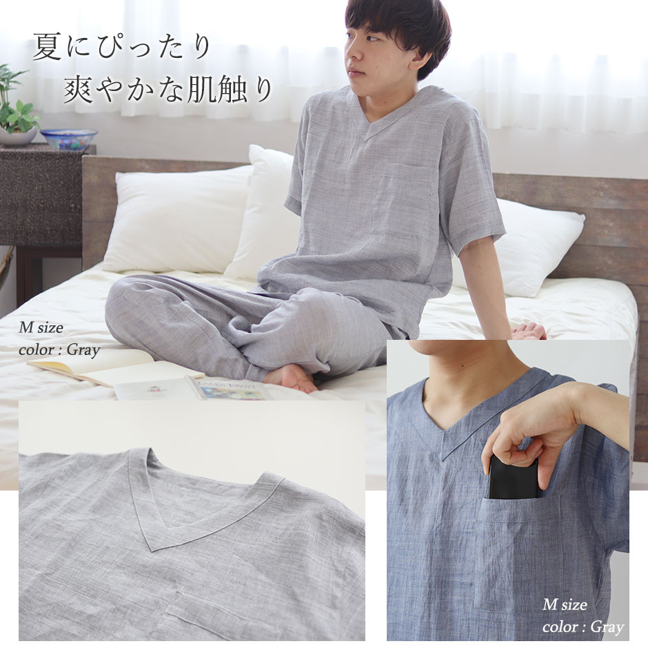 リラックス感のあるVネックデザインでありながら、さっと着られて上品になるよう細部のデザインにこだわりました。首元の詰まり具合もだらしなく見えないよう、絶妙なサイズ感に。