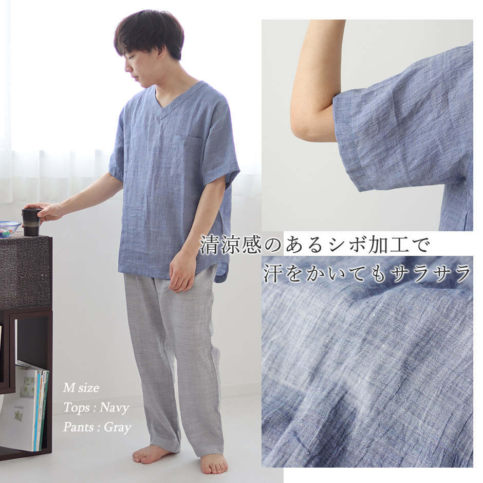 まるでシャツのような細目ステッチ、小さ目ボタン、スワローテール