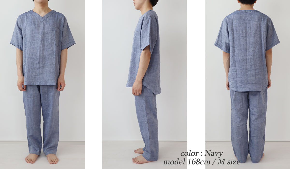 ゆったりしたデザイン