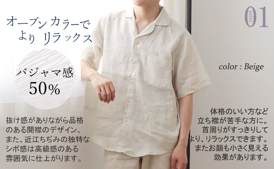 まるでシャツのような細目ステッチ、小さ目ボタン、スワローテール