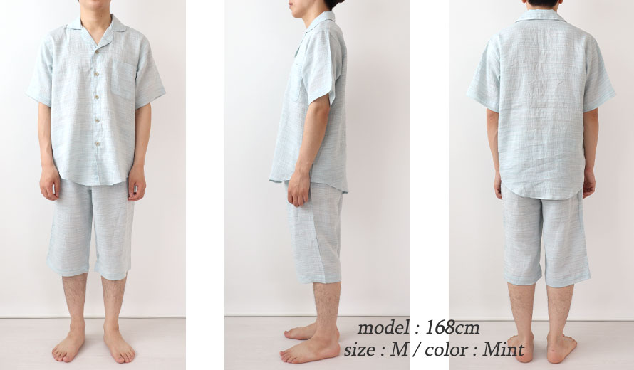 ゆったりしたデザイン