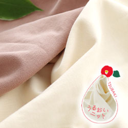 40オーガニックコットンスムースニット