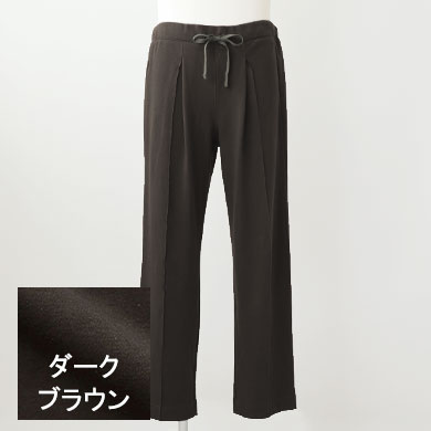 ダークブラウン