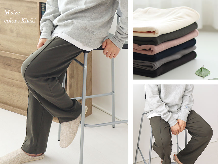 ゆったりガウチョは眠れる、動ける