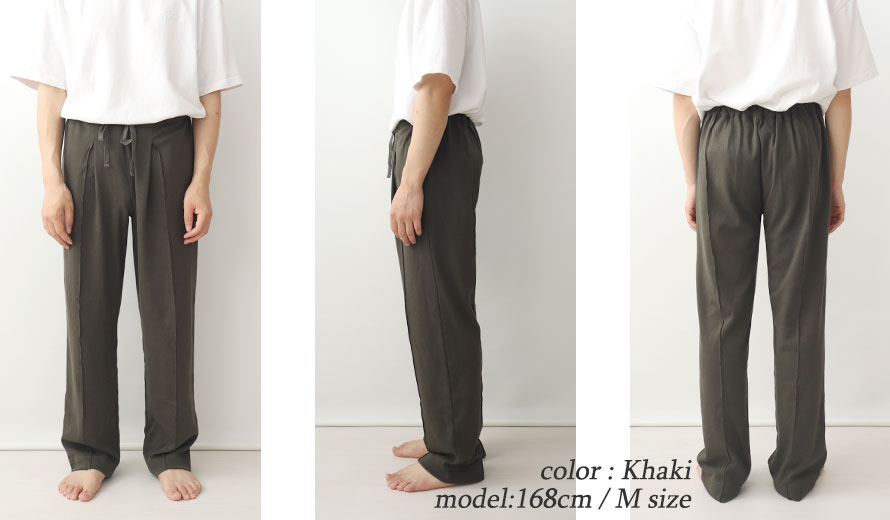 ゆったりしたデザイン