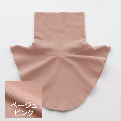 ベージュピンク