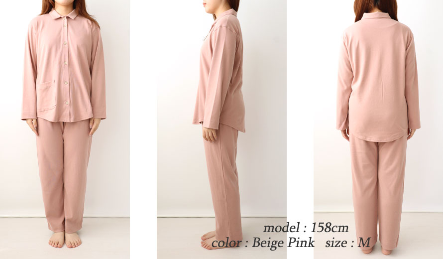 ゆったりしたデザイン