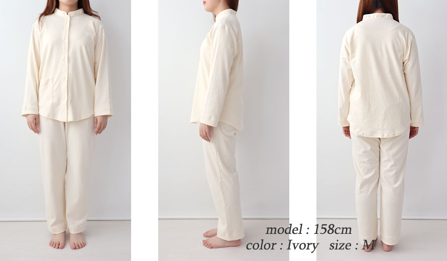 ゆったりしたデザイン