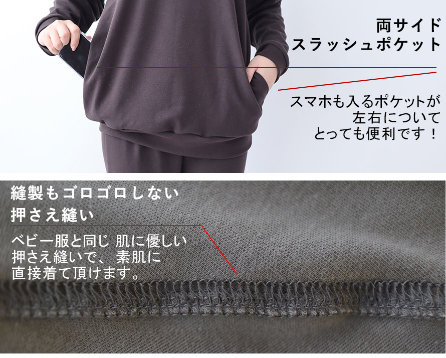 熱帯夜で寝返りが増える夏こそ、寝返りしやすくするたびヒンヤリするニットリネンを