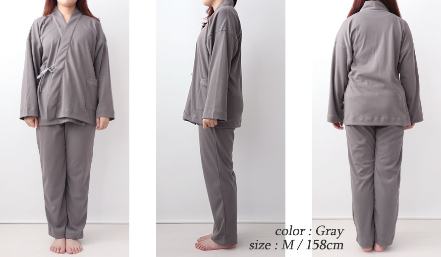 ゆったりしたデザイン