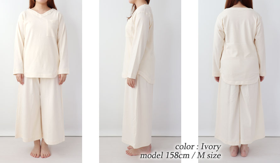 ゆったりしたデザイン