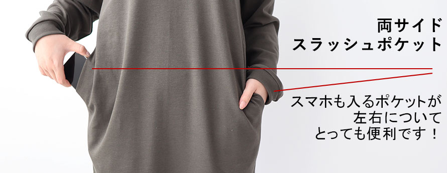 熱帯夜で寝返りが増える夏こそ、寝返りしやすくするたびヒンヤリするニットリネンを