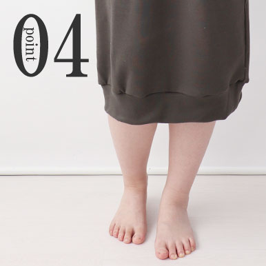 スマホも入るポケットつき