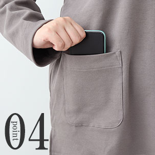 スマホも入るポケットつき
