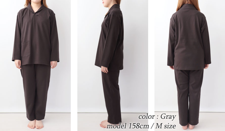 ゆったりしたデザイン