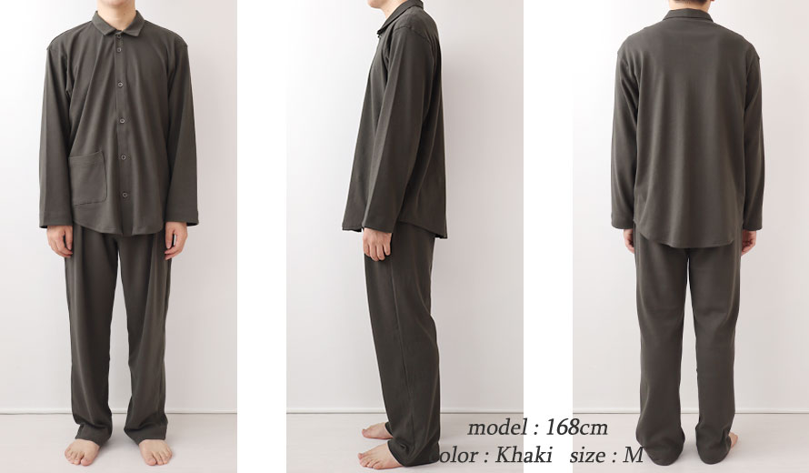 ゆったりしたデザイン