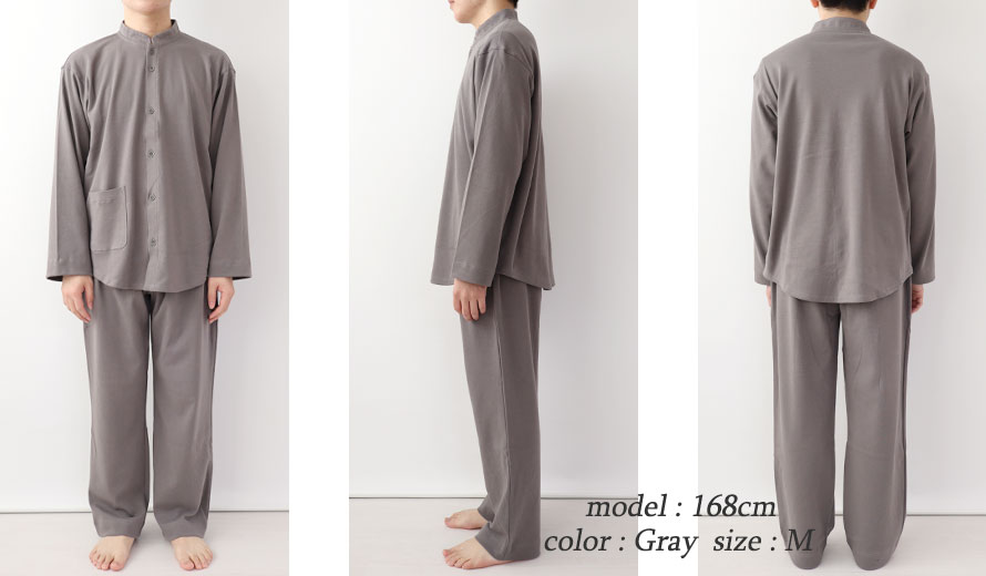 ゆったりしたデザイン