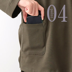 スマホも入るポケットつき