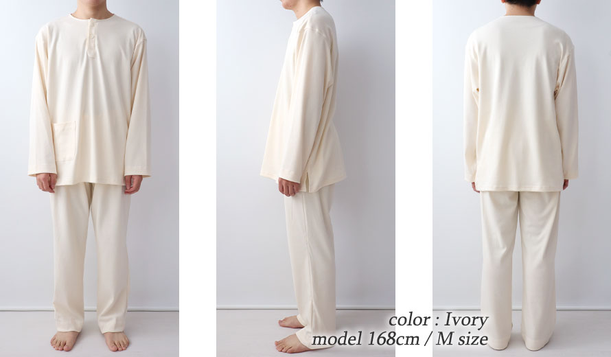 ゆったりしたデザイン