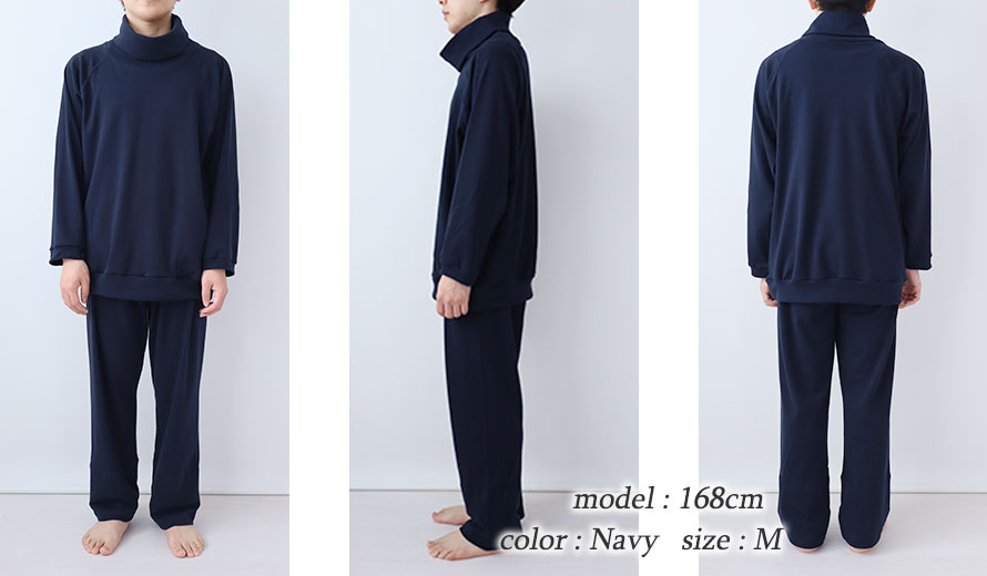 ゆったりしたデザイン