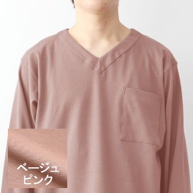 ベージュピンク