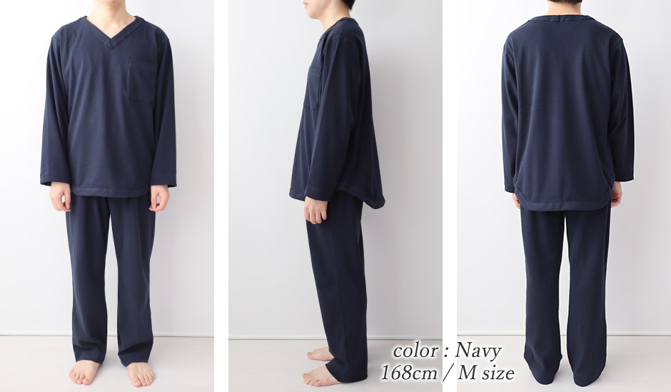 ゆったりしたデザイン