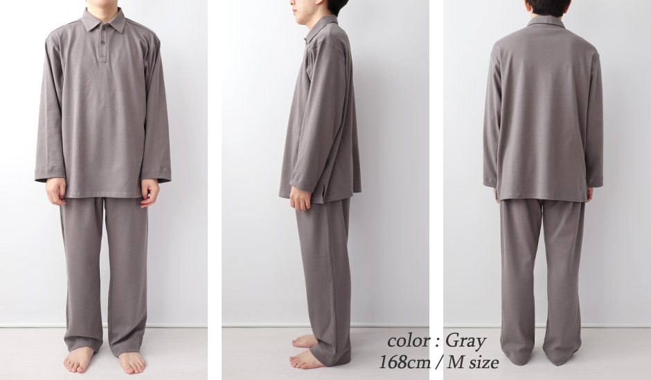 ゆったりしたデザイン