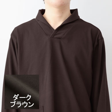 ダークブラウン