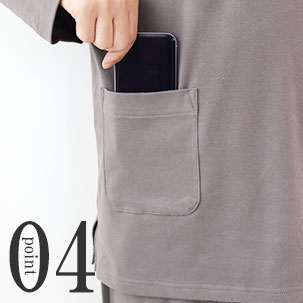 スマホも入るポケットつき
