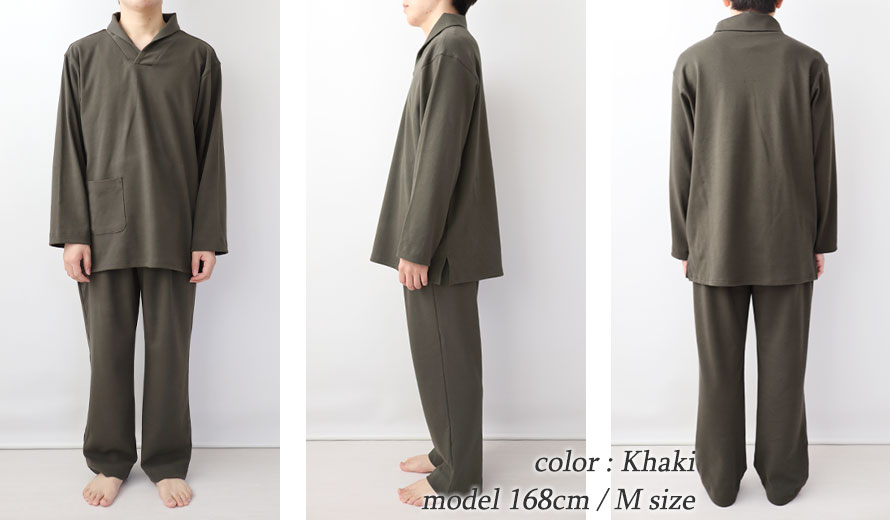 ゆったりしたデザイン