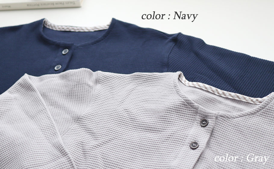 平置きカラーイメージ