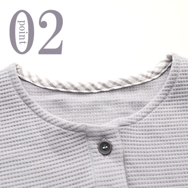 コットンワッフルニットパジャマのデザイン2