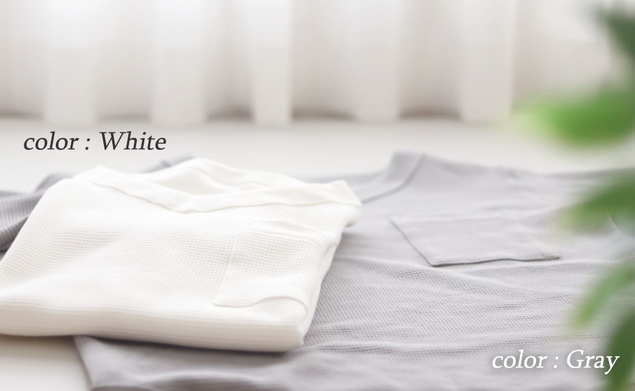 平置きカラーイメージ