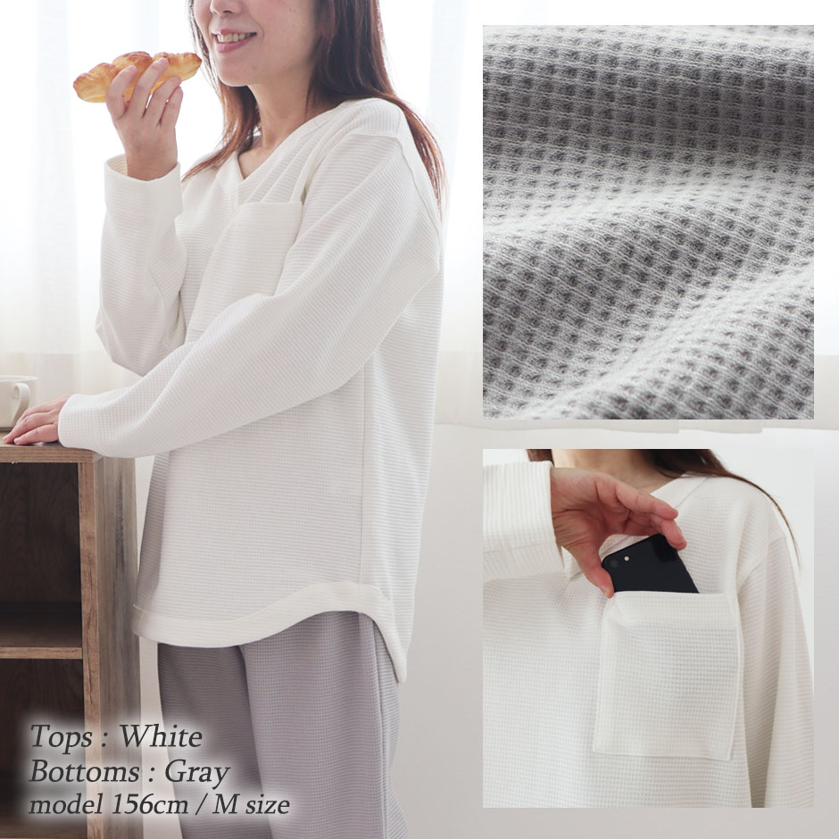 パジャマのイメージ2