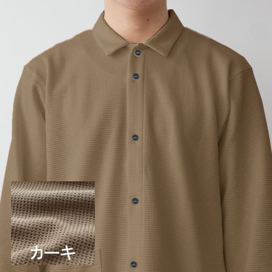 カーキ