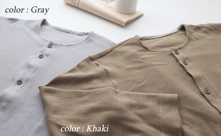 平置きカラーイメージ