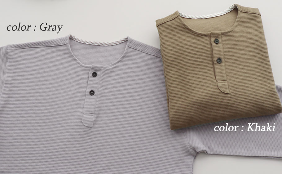 平置きカラーイメージ