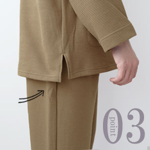 コットンワッフルニットパジャマのデザイン3