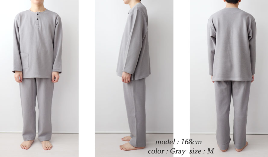 ゆったりしたデザイン