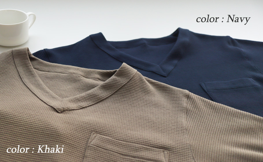 平置きカラーイメージ