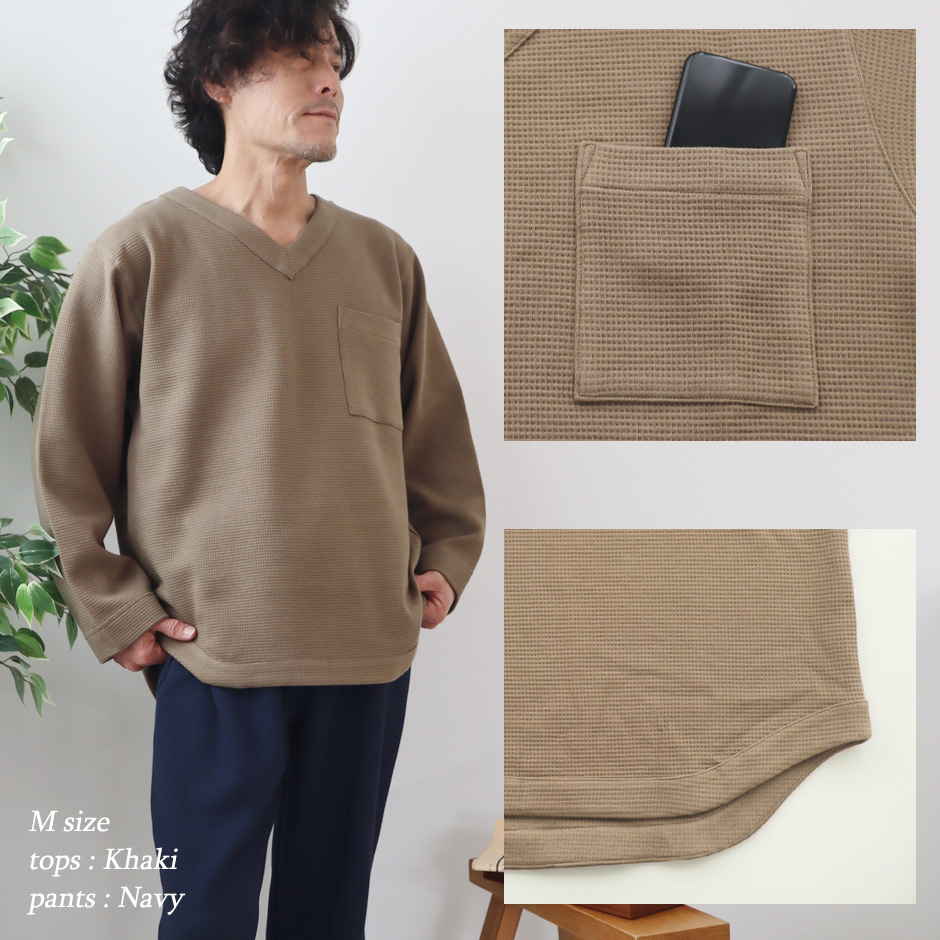 パジャマのイメージ2